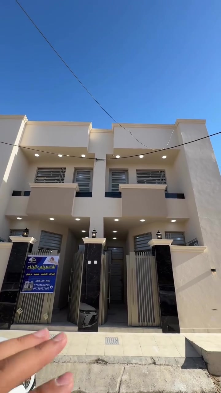 :⸻⭕ خلف التجاري طابو زراعي …🏠  📍 الموقع : بابل بكرلي مقابل محطة الغاز المساحه:200م ✅ واجه:10م نزال:20م
مساحة كل واحد 100 متر واجه 5 ونزال 20
📩 للتفاصيل أكثر تواصل خاص *********** او ***********  زيارة  المكتب خسرويه او حي الحسين قرب مطعم نابو♻️ #موقع_مميز_جدا 🏢 #عقار #عقارات_العراق #ترند #اكسبلور
