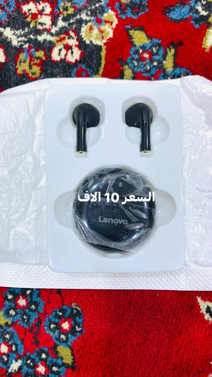 التواصل *********** واتساب
