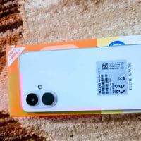 تكنو • ذاكرة ٢٦٥ • كفاله عامه