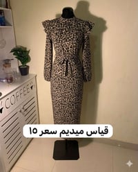 فساتين • قمصان • أسعار مناسبة