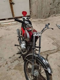 دراجة 4 كير • معدلة • طويريج