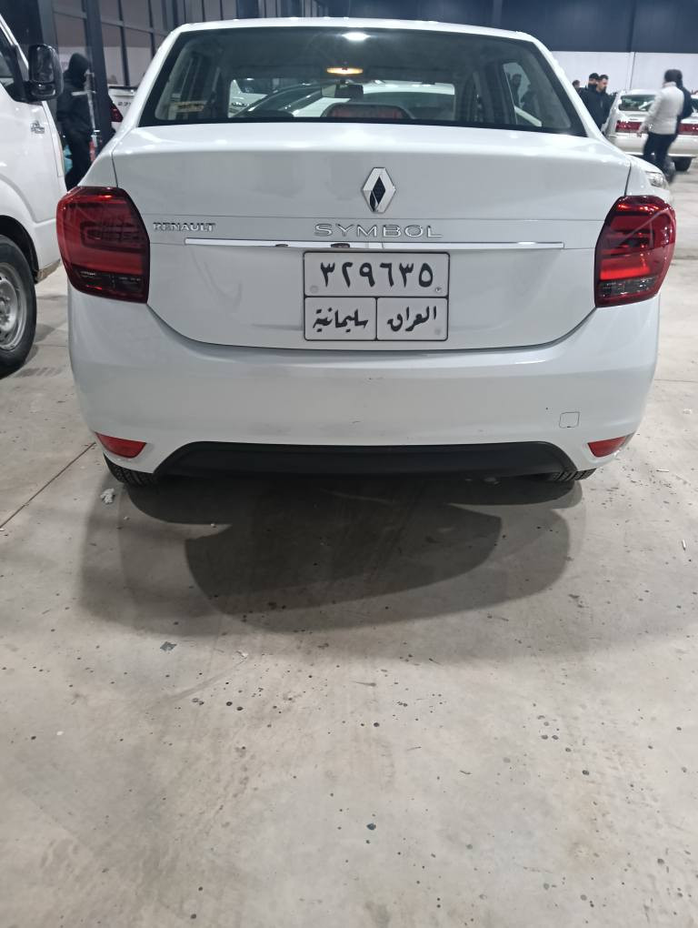 بەناوی خودا
ڕینۆی سونبول،2019زۆرجوان بێ بۆیاخ
گێڕئۆتۆماتیک،سپی بەفری
بێ شوخت،بێ سارد،51هەزارڕۆشتووە
گێڕومەکینەی وەک بیلاد ماوەتەوە
سەنەوی تانزیکی 2027تازەیە
ABS،جام کارەبا،ناوزەرد،4تایەی تازە
0750179216،،نرخ،،88$قفڵ
***********هەڵەبجەی شەهید حلبجة, السليمانية
