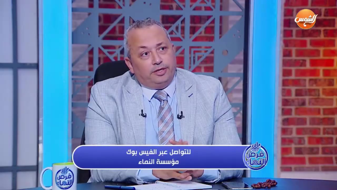 كيف تخطط مؤسسة النماء لتقديم فرص اقتصادية وتعليمية لكل من يرغب في الاستثمار؟ 🎓🏗️ 
#فرص_النماء


**إذا كنت صاحب هذا الإعلان وتريد حذفه لأي سبب، رجاءا أرسل رسالة إلى الدعم الفني**