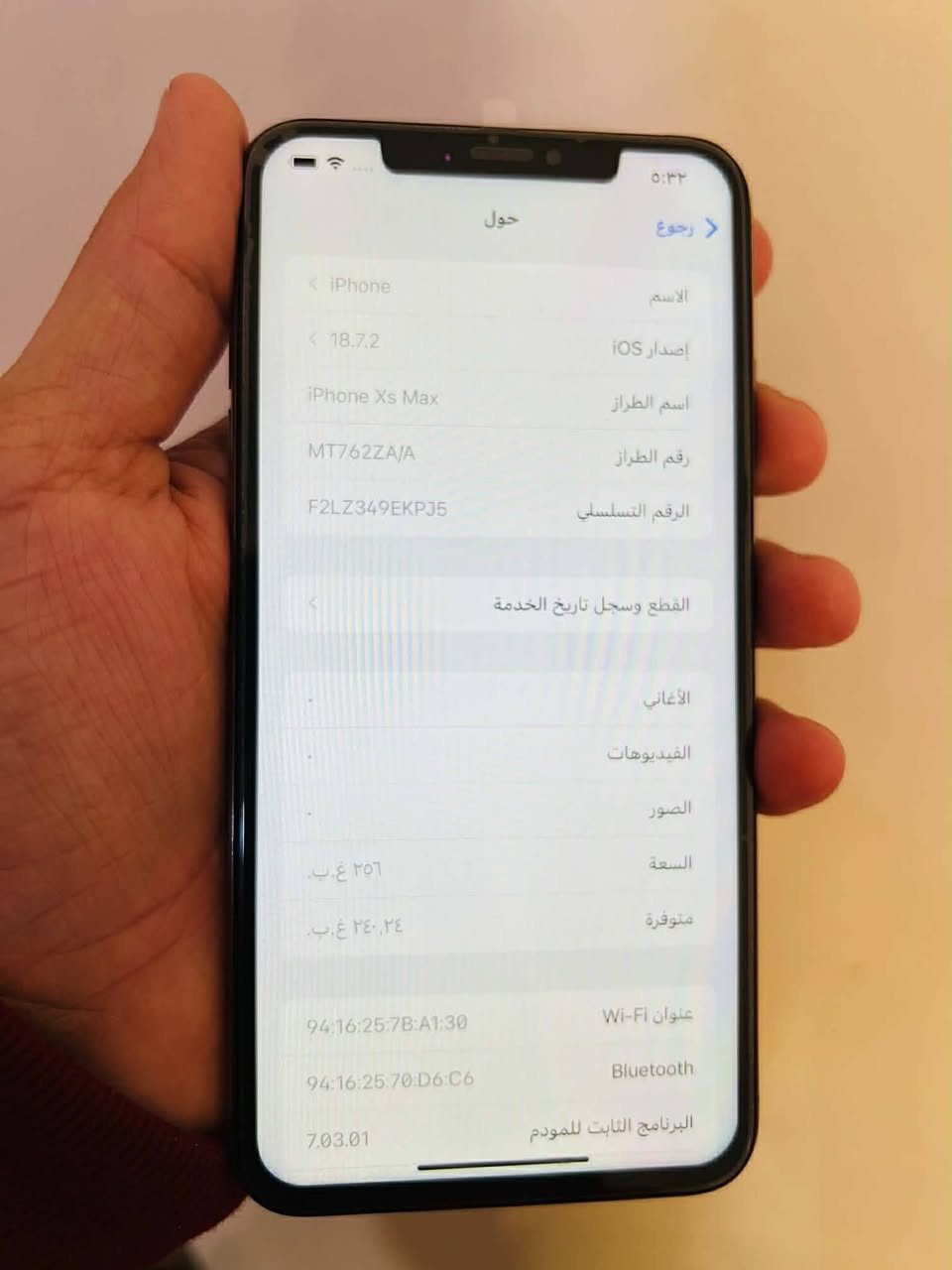 بعد السلام... ايفون اكس اس ماكس
ذاكرة 256
بطارية مبدلة تقرا 77
شاشه مبدله 
دبل خط 
نموذج M
السعر 220
للاستفسار ***********
