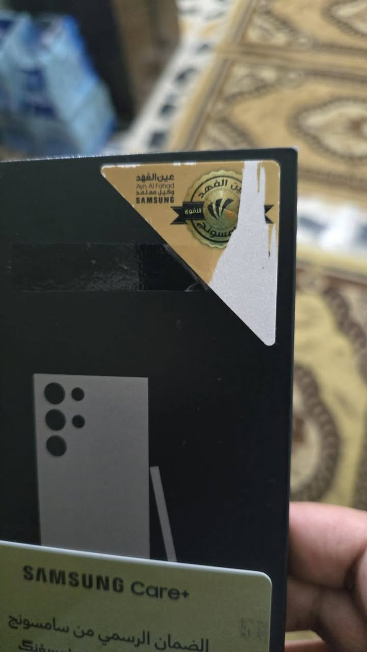 سامسونج اس 24 الترا  
اذكره 256 
 نظافه 💯 ب 💯 
ضمان عين الفهد  دبل شريحه 
سعره 950 
ملحقاته جهاز باكيت وكفر كيبل شحن حماية بالكامل عدسات .....
مكان بغداد 
***********
