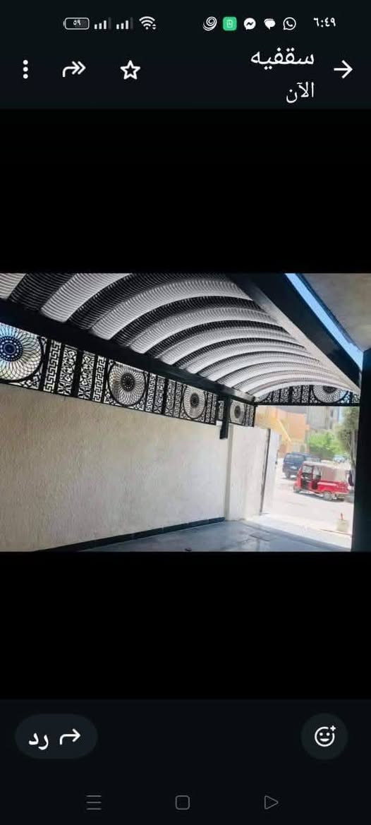 👈خبر سار الاهلنه الكرام👉  تعلن شركة ابو مهدي المضلات بأسعار تنافسيه سارع وحجز   سعر المتر(23)الف 👇المواصفات عزيزي الزبون👇        
ويشمل المتر (23) بوري 3إنج 1.7 ملم  + ساقيه حديد 1.5ملم +صبغ حراري ضد الزنجار اساسي  وصبغ حسب رغبه الزبون

المتر (28) بوري 4 نج 2ملم + ساقيه مغلونه ضد الزنجار 1.5ملم +صبغ حراري ضد الزنجار اساسي  وصبغ حسب رغبه الزبون

👈علما انه سمك الكيسبان 0.5ملم👉
 
ونحن نعمل جميع انواع الحدادأبواب وشبابيك محجرات  وسندويج عمل جميع الجملونات الكيسبان    والسندويج بنل الجينكو              

💯ويوجد لدينا عروض ان جميع السقائف الكبيره لها تخفيض في السعر💯

كل ما عليك الاتصال على             
***********
***********
               الكيسبان الحراري                
       ليس الوحيدون لاكننا الافضل     يوجد لدينا جميع الوان الكيسبان     

        ⚪⚫🔵🟢🟤🔴🟣🟡🟠                

👍مستعدون لتجهيز جميع دوار الدوله وبأسعار تنافسيه 👍
كادر مختص 
꧁꧁꧁##&&&♕꧁꧁꧁꧁꧂꧂꧂꧂꧂
