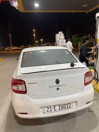 سيمبول • ٢٠١٦ • محتاج تصليح