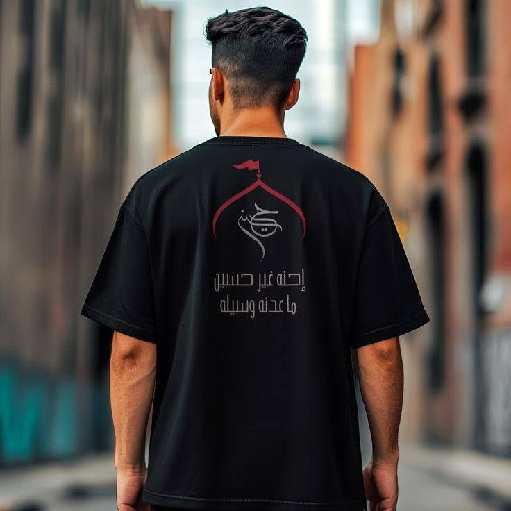 متوفر تشيرتات قطن درجه اولى مع طباعه حسب الطلب مستعدين لتجهيز المواكب والهيئات الحسينيه تشيرتات حسب الطلب وحسب القياسات المطلوبه


**إذا كنت صاحب هذا الإعلان وتريد حذفه لأي سبب، رجاءا أرسل رسالة إلى الدعم الفني**
