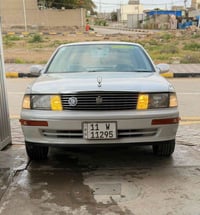 ١٩٩٣ • رقم بغداد • شاشه اندرويد