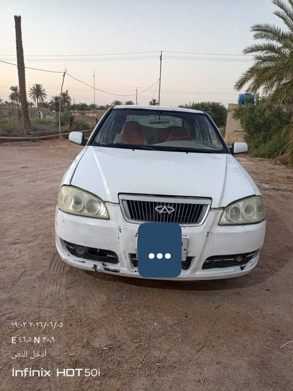 السلام عليكم 
شيري للبيع
المكان سوق شيوخ_العكيكه_ابو شعثه 
السعر 25 وبيها مجال
للاستفسار:-***********
