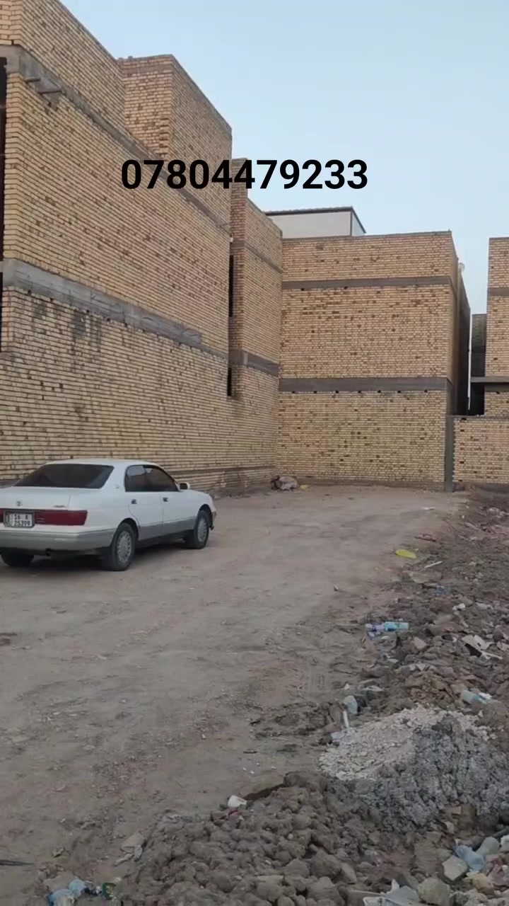 #السلام_عليكم
القطعه للبيع المساحه 150 متر
الموقع الاسكان الصناعي النعمات القطعه محدوله
السعر 55 سعر مناسب وتوجد لدينا كافت العروض
للستفسار اكثر اتفضل اتصال ***********
