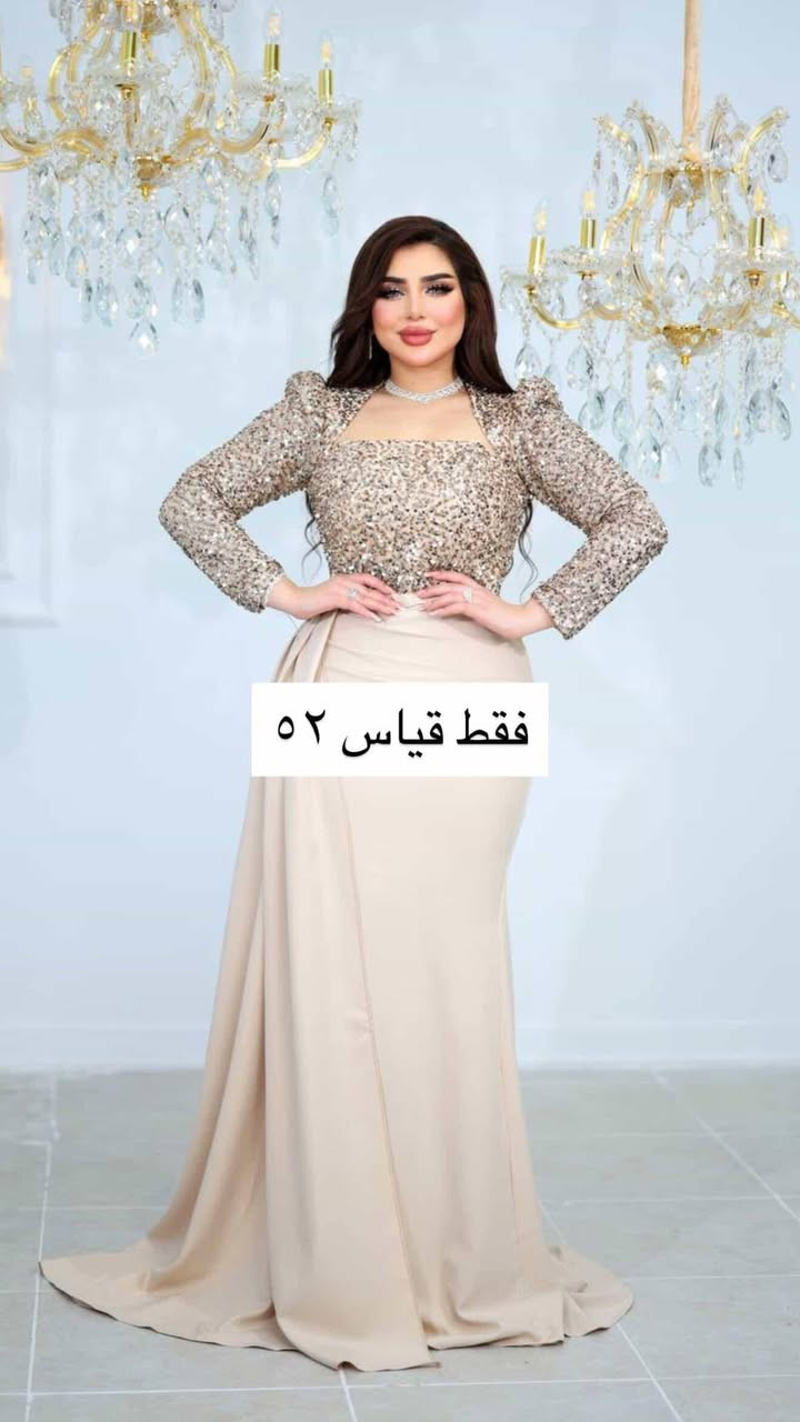 فستان جديد بعده بالليبل ماخذته من دولاب قياس ٥٢ بغداد


**إذا كنت صاحب هذا الإعلان وتريد حذفه لأي سبب، رجاءا أرسل رسالة إلى الدعم الفني**