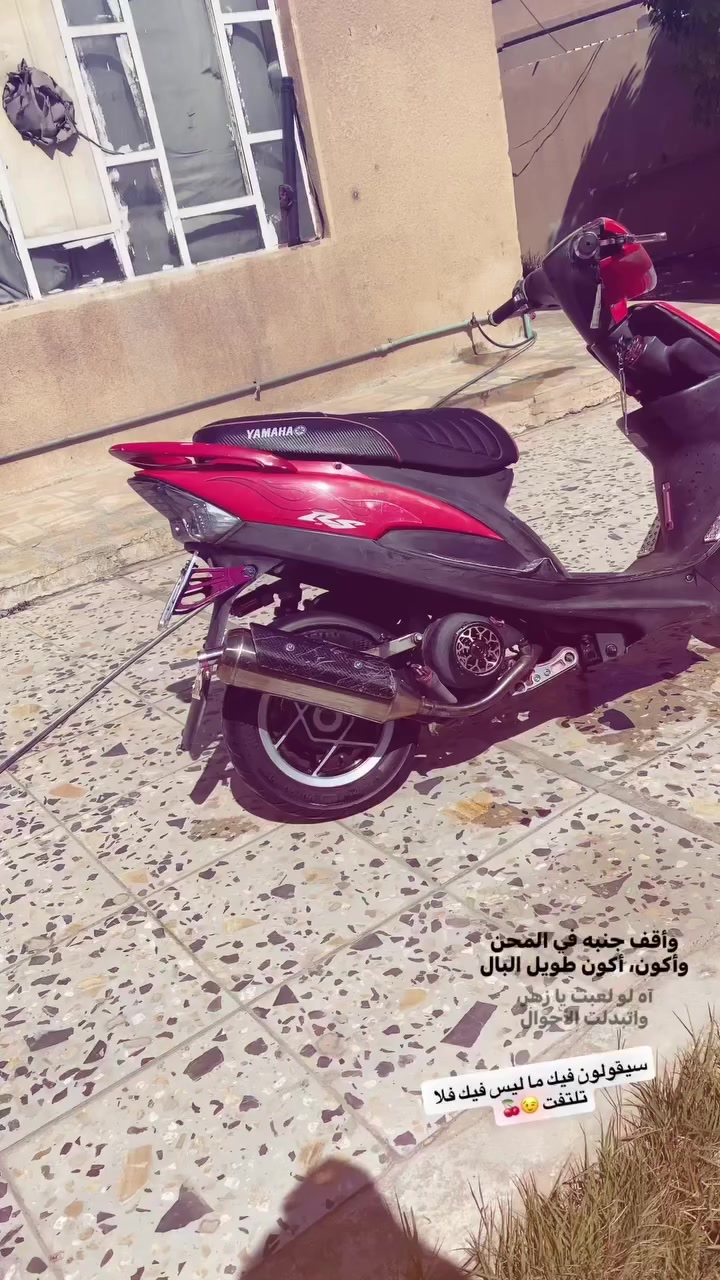 دراجة للبيع مكاني فلوجة الدراجة ملغومة تزويد حتى براغي مو شراي لطب تتفيك ***********
