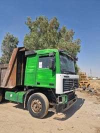07738861984