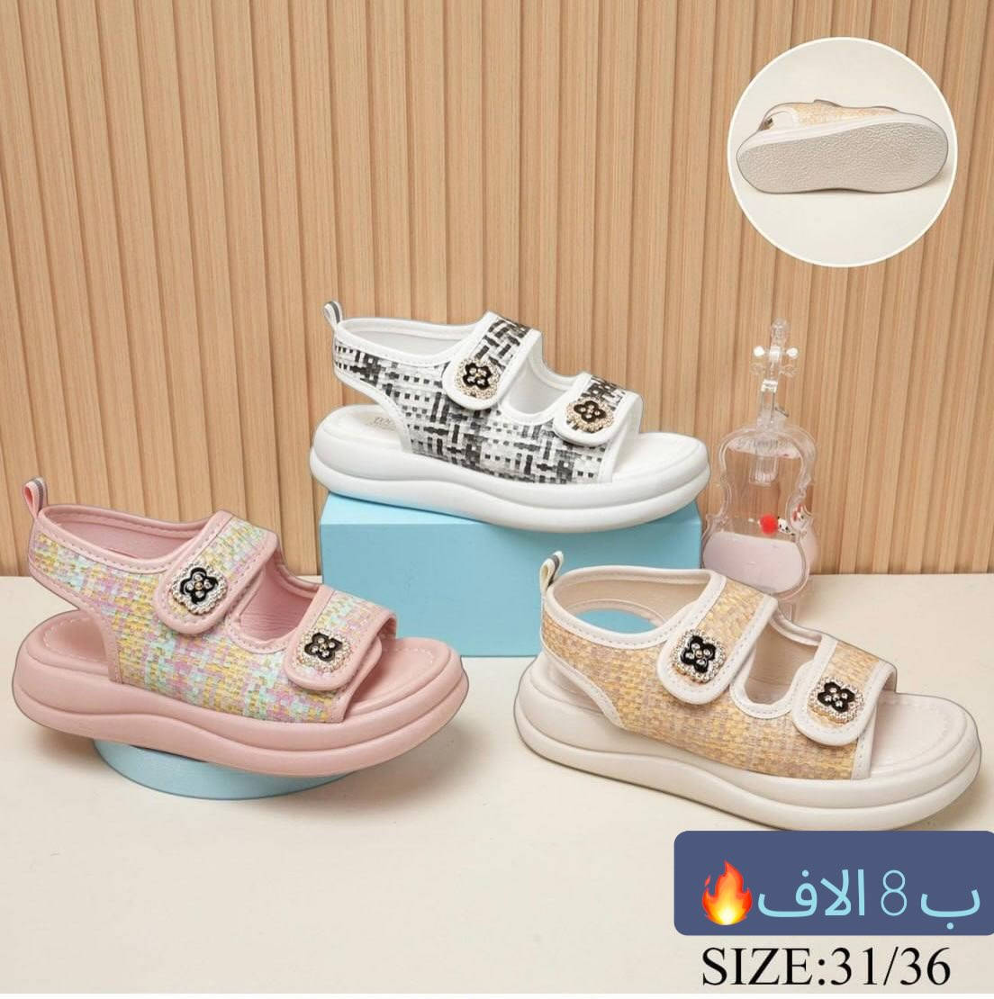 تشكيلة حلوة ومميزة تناسب البنات والأولاد 👧🧒

✔️ خامة مرتبة ومريحة للمشي
✔️ موديلات جميلة تناسب الطلعات والمناسبات
✔️ ألوان متنوعة

📏 القياس والسعر مذكور داخل الصور

📍 العناوين:
▪️ الفرع الأول: النجف – حي الجامعة – شارع جامعة سلام (مقابل كرزات أبو حسن)
📞 ***********

▪️ الفرع الثاني: النجف – مجمع سومر (مقابل تانكي الهندية)
📞 ***********

🚚 التوصيل:
▪ النجف – الكوفة – الأقضية والمجمعات: 3,000 د.ع
▪ باقي المحافظات: 5,000 د.ع
