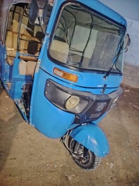 تكتك للبيع موديل واحد وعشرين الشراي يخابر ويدلل السعر اثمانيه 07716621...