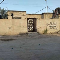 طابو بلدية • ١٤٠م • شارع البلديات