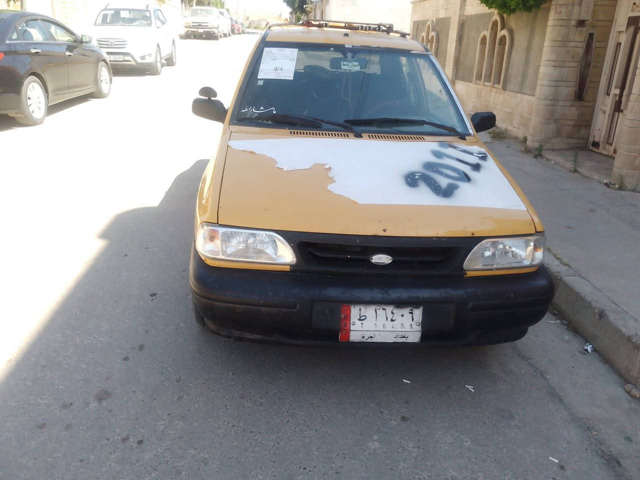 سايبا 2011هيئه غرامات صفر شرط التحويل شرعيها بل الموصل ***********
