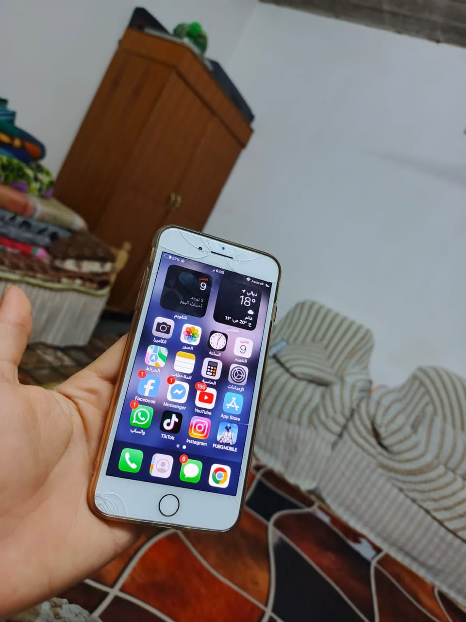 متوفر ايفون 8 بلاس بيع او مراوس
ذاكرة 128 بطاريه 66 بي فطور بلشاشه وبلظهر وكاميره الخلفيه رقم 1 متشتغل سعر 75 الف او مراوس


**إذا كنت صاحب هذا الإعلان وتريد حذفه لأي سبب، رجاءا أرسل رسالة إلى الدعم الفني**