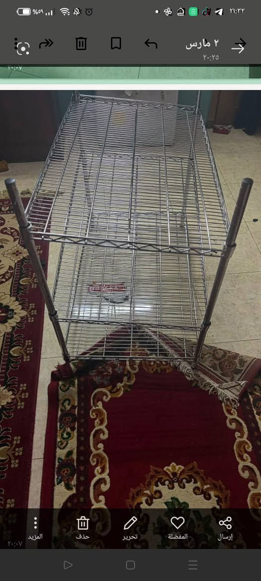 ميز 3طوابق ستيل ثقيل


**إذا كنت صاحب هذا الإعلان وتريد حذفه لأي سبب، رجاءا أرسل رسالة إلى الدعم الفني**