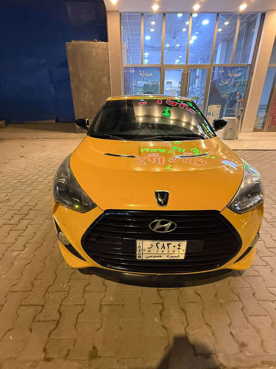 فولستر 2012
1600 دوش شكل التيربوا
للاستفسار 
***********
العنوان البصره ابوخصيب حمدان
السعر ٧٥ وبيه مجال
