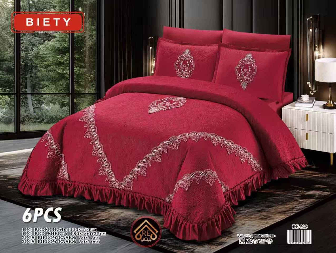 لحاف نفرين❤‍🩹 
القياس 220×240 سم
لحاف + تلبيسة + وجه مخدة 4 قطع بغداد, العراق


**إذا كنت صاحب هذا الإعلان وتريد حذفه لأي سبب، رجاءا أرسل رسالة إلى الدعم الفني**