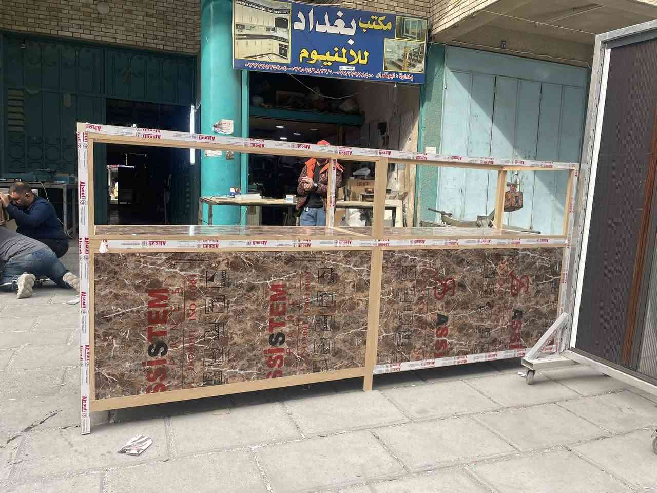 غراض للبيع مستعجل عليهم
سعرهم مناسب مكاني الشعب 

للاستفسار ***********
