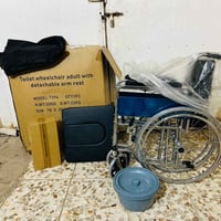 عربانه جديده بل كارتون سعر 90وبيه مجال 07727132494