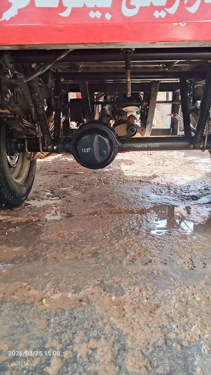 السلام عليكم شباب ستوته للبيع ام الطير شمالي ستوته كامله مكمله مكاني قضاء الخالص ناحيه السلام قريه النقيب سعرها 1,450 وبيها مجال الاستفسار اتصل على هذا الرقم ***********
