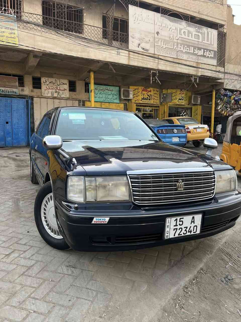 كراون راس ثور تكم موديل 2000
كفاله عامه من ضربه والكص ونقل جثه والعيب الشرعي والاصوليات محرك 2500  تبريد قطعتين تخم تاير كهربائيات شغاله من دعاميه لدعاميه داخل جديد حداده جاهزه من دعاميه لدعاميه رقم انبار انكليزي باسمي سنويه مجدده جديده تحويل ثاني يوم مشروع وطني سياره … 
السعر 135 وبيها مجال بعيوني العنوان بغداد الدورة 
الاستفسار الاتصال على الرقم التالي 
***********
غير متواجد ع الفيس شراي اتصل
