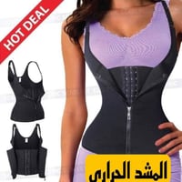 مشد كولومبي أصلي • سحاب دبل جلد • ٦٠-١٢٠ كيلو