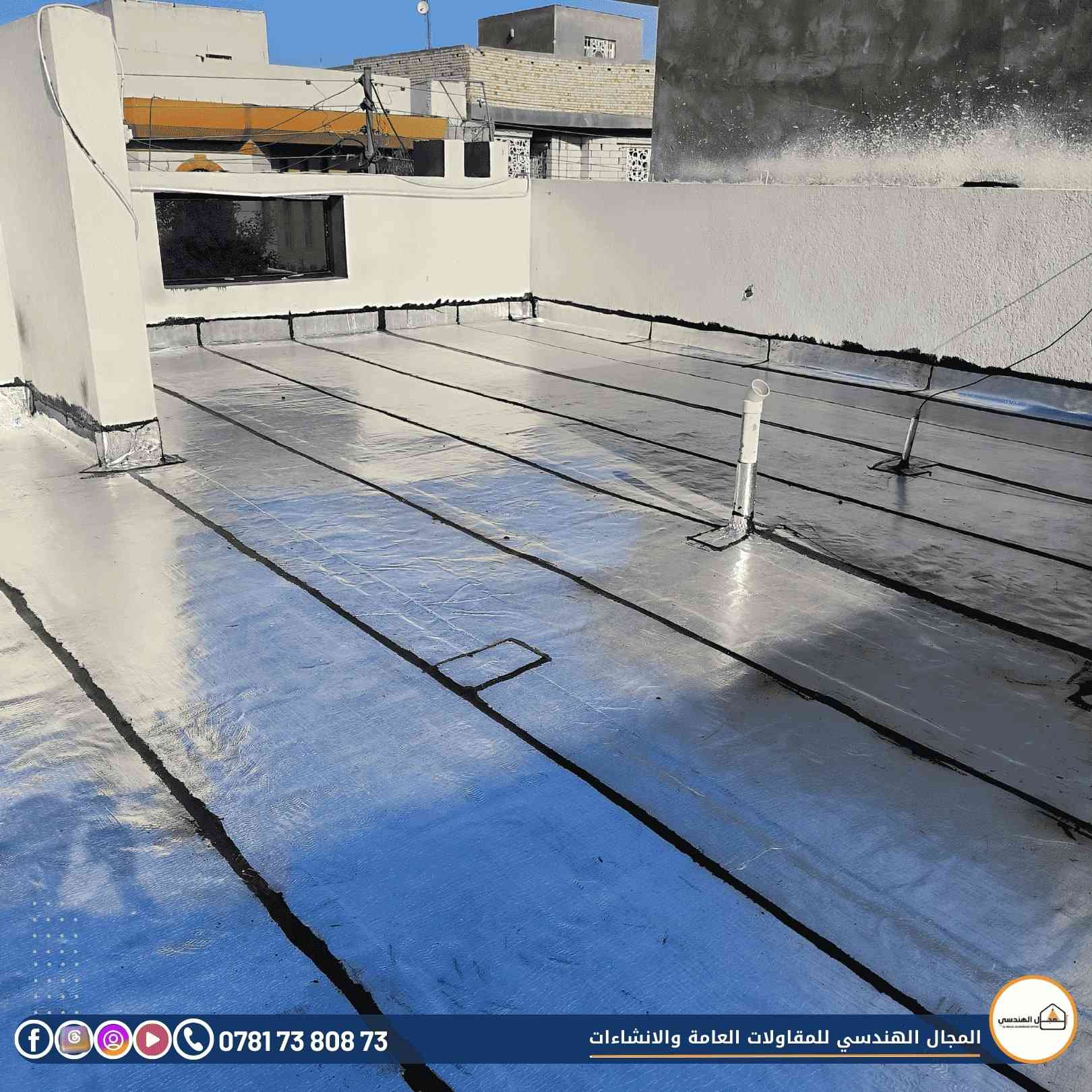 المجال الهندسي للمقاولات العامه و الانشاءات
نعمل ونقدم كل ماهو جديد في عالم المقاولات

البصرة/الطويسة
للطلب والاستفسار يرجى مراسلتنا على الرقم ***********
