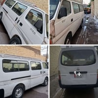 نيسان 2009هيئه ومرور صفر تحويل ثاني يوم مكينه وكير بشرط والسعر 95/ 075...