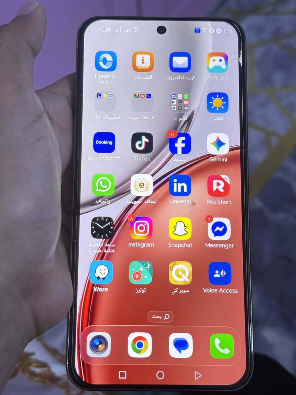 هونر X9d نظافة 100 استخدام قليل سعره 400 وبيه مجال قليل العنوان الناصرية مركز للاستفسار ***********
الشاشة: 6.79 بوصة AMOLED بدقة 2640×1200 مع معدل تحديث 120Hz
المعالج: Snapdragon 6 Gen 4 (بدقة 4 نانومتر). 
الرام والتخزين:
12GB RAM
256GB 
الكاميرا الخلفية: 108MP + 5MP. 
الكاميرا الأمامية: 16MP.
البطارية: 8300mAh مع شحن سريع 66W. 
النظام: Android 15 مع MagicOS 9.0. 
مقاومة الماء والغبار: IP66 + IP68 + IP69K (مقاومة قوية جداً
