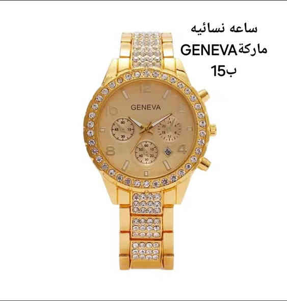 السلام عليكم حاجات امزون  منوعه اسعار مناسبه
 واتساب ***********
