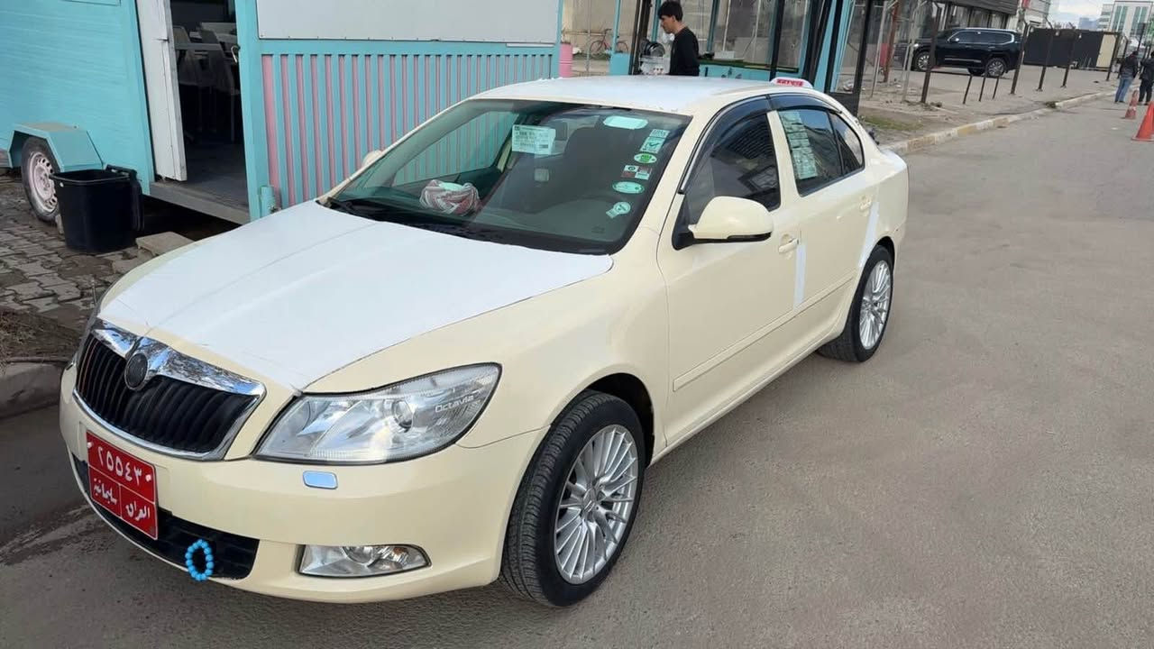 سكودا ٢٠١٣ توربوو بيش و بشت كةبس كيرو مةكينة بةشةرت (٣٠ ورةقة غرامةى لة سةرة سعر ٩٢ ورةقة)بى دعم بى سبوغ
*********** أربيل, العراق
