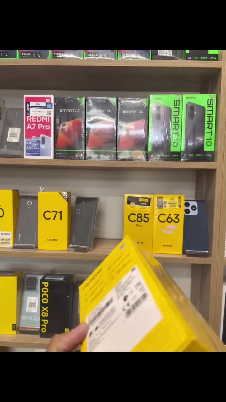 ريلمي c75xمن اقوى الاجهزه لدى ريلمي 
متوفر لدى مركز لارين للموبايل  قرب  زاد الخير


**إذا كنت صاحب هذا الإعلان وتريد حذفه لأي سبب، رجاءا أرسل رسالة إلى الدعم الفني**
