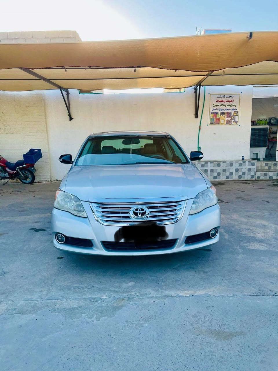 سلام عليكم للبيع افلون 2007مصبوغه عام جماليه وارد امريكي بيهه ضربه بجم بس لا لغد ولاشواصي وبيهه ضربه الجاملغ الخلفي مال البانزين شبرين
 فقط السيارت جهازه مال بيت السنويه بسمي رقم بغداد دولي لل30 حدايه جديده مكينه وكير مكفولت تبريد ثلج او مراوس حسب القناعه مابيه اي نقص سعر80وبيه مجال مكانه صلاح الدين بلد لاستفسار لاتصال على الرقم ***********
