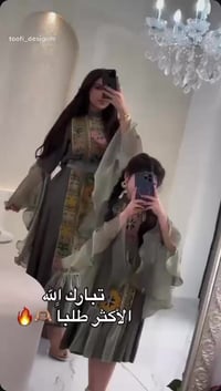 فستان إيطالي • مقاسات ٣٨-٤٨ • للأطفال ٦-١٢