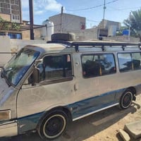 كيه بسته • ١٩٩٥ • رقم انكليزي