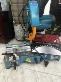 للبيع كتر مع قرص جديد ‭0774 788 6898‬