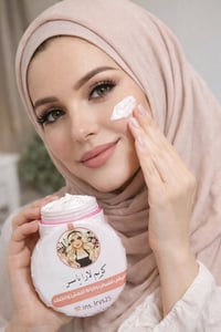كريم لارا • عرض • روتين يومي