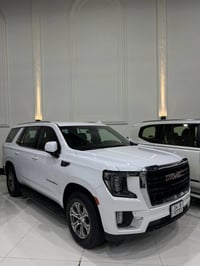 يوكن SLE • ٢٠٢٣ • رقم البصرة