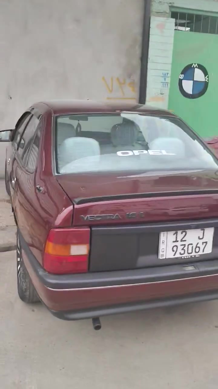 فكترا للبيع موديل 91 رقم اجنبي وبسمي السنويه وبيها كاربون مال بنزين شرط كير و مكينه مبدل سستم سياره جاهزا ترايك للبصره للتواصل*********** الكورك *********** السعر 45 وبيها مجال
