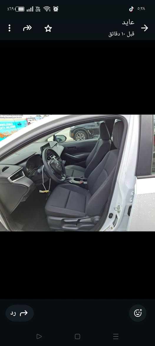 للبيع كورله 24 كلين دخول جديد تقرير مياه امطار 140 مكاني حله
***********
