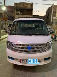 موديل ٢٠١٠ • رقم بغداد • تحويل ثاني يوم