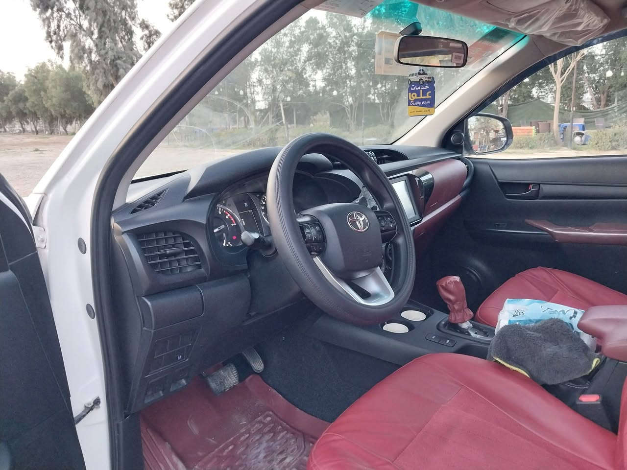 شباب اريد  مراوس ب هايلندر ٢٥ خليجي
بل بيكم


**إذا كنت صاحب هذا الإعلان وتريد حذفه لأي سبب، رجاءا أرسل رسالة إلى الدعم الفني**