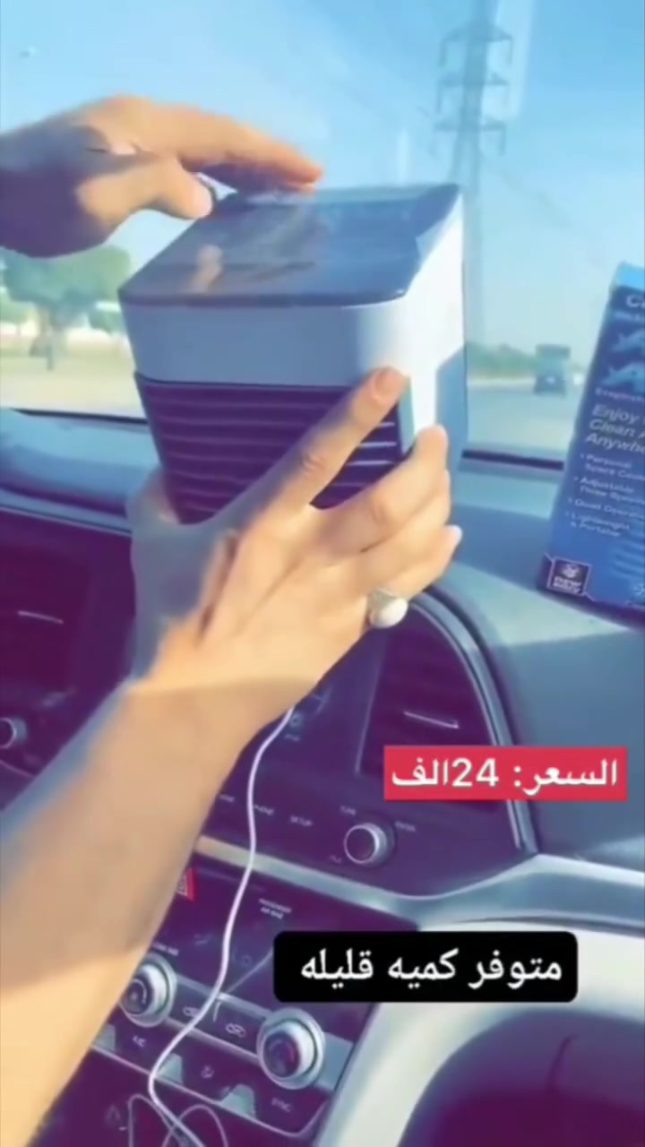 مبرده رقم واحد هاي 💪


**إذا كنت صاحب هذا الإعلان وتريد حذفه لأي سبب، رجاءا أرسل رسالة إلى الدعم الفني**