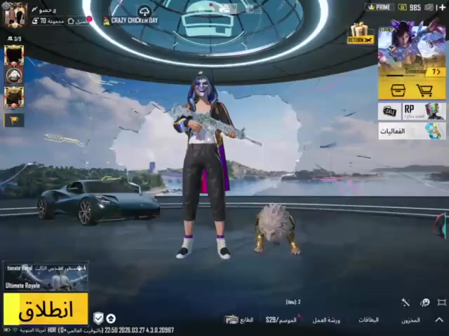 الحساب للبيع الو شراي لا يتصل سعره 370بي مجال قليل مكاني بغداد كماليه ***********
