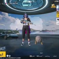 الحساب للبيع الو شراي لا يتصل سعره 370بي مجال قليل مكاني بغداد كماليه ...